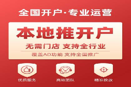企业如何通过信息流代理优化内部沟通流程